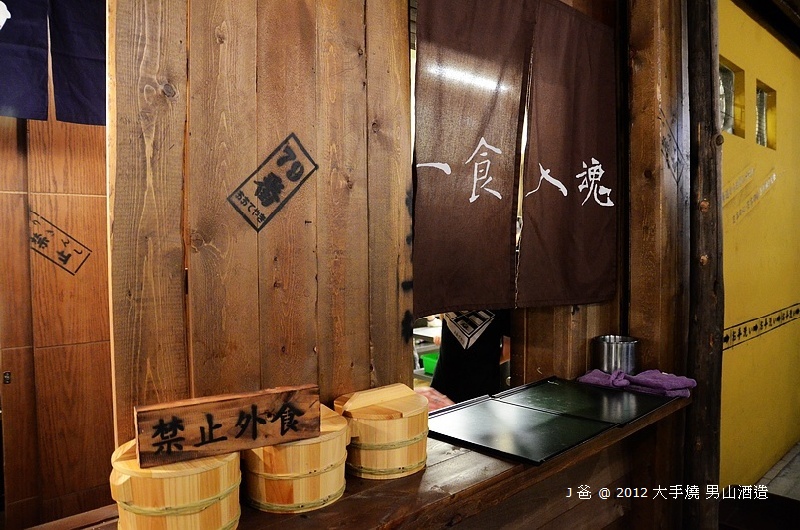 DSC_5067 DSC_5067