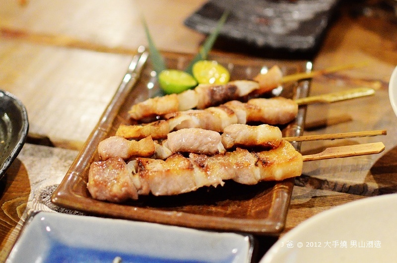 DSC_5106 DSC_5106