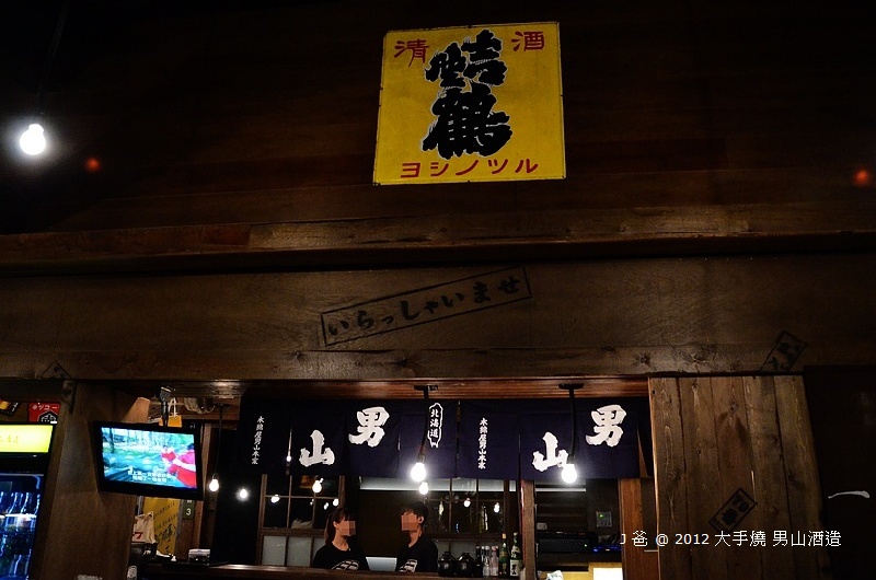 DSC_5068 DSC_5068