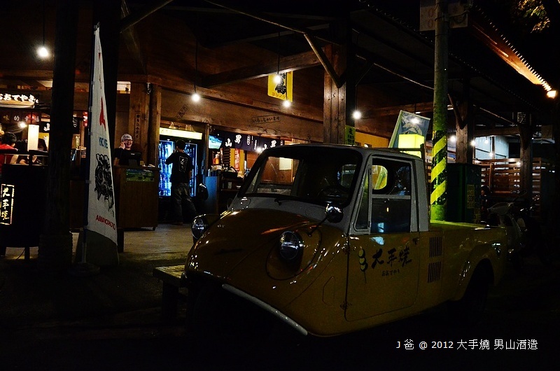 DSC_5072 DSC_5072
