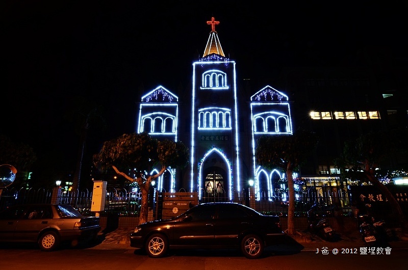 DSC_5511 DSC_5511