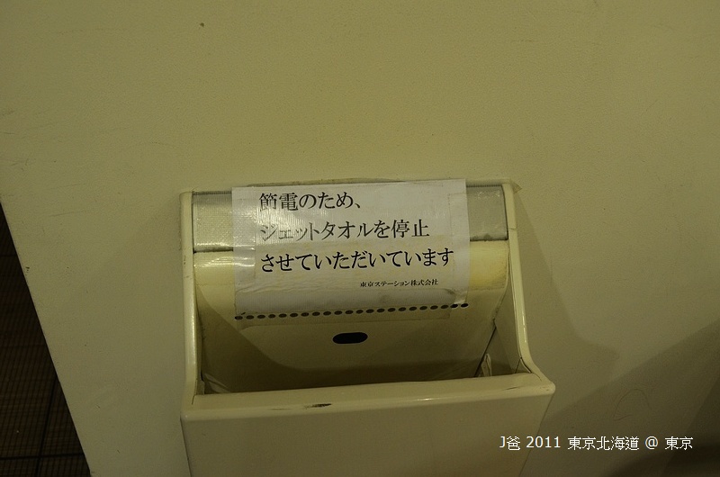 050 050