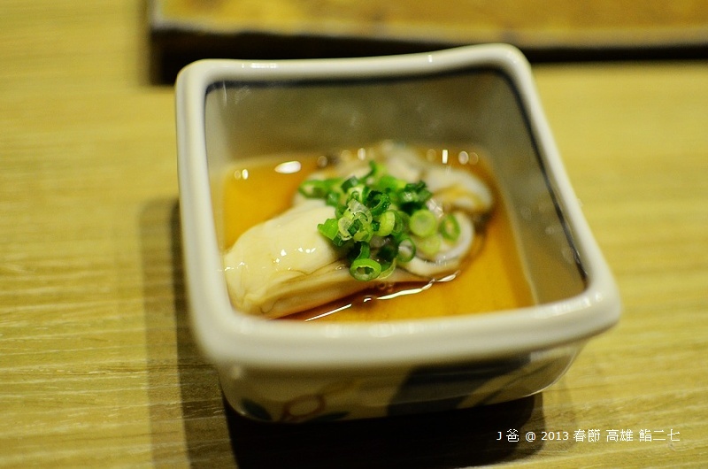 DSC_5731 DSC_5731