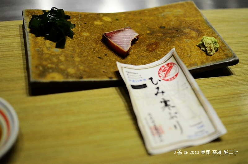 DSC_5716 DSC_5716