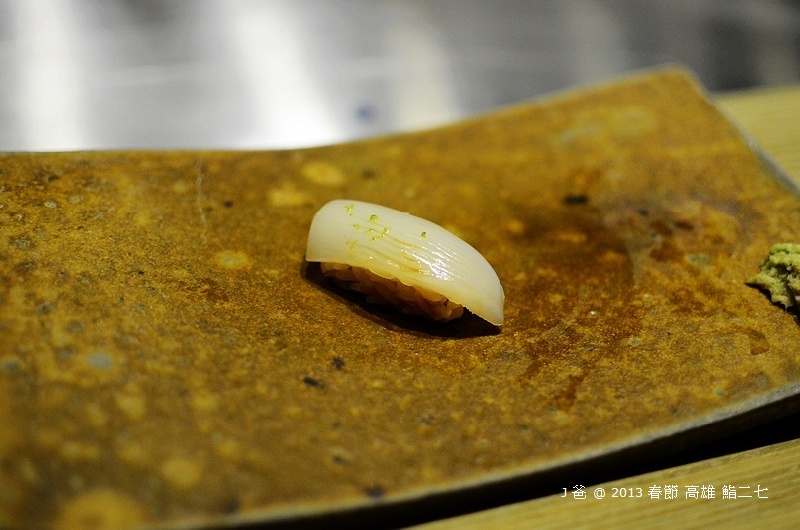 DSC_5769 DSC_5769