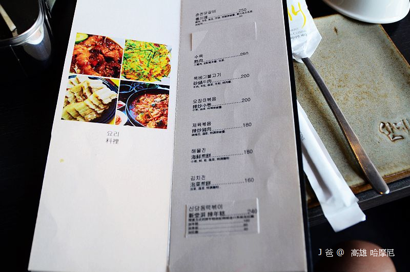 DSC_0965 DSC_0965