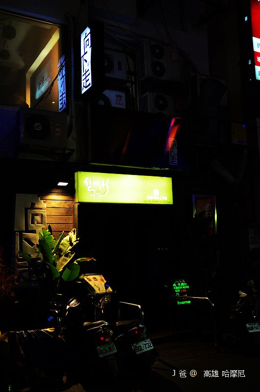 DSC_1030 DSC_1030