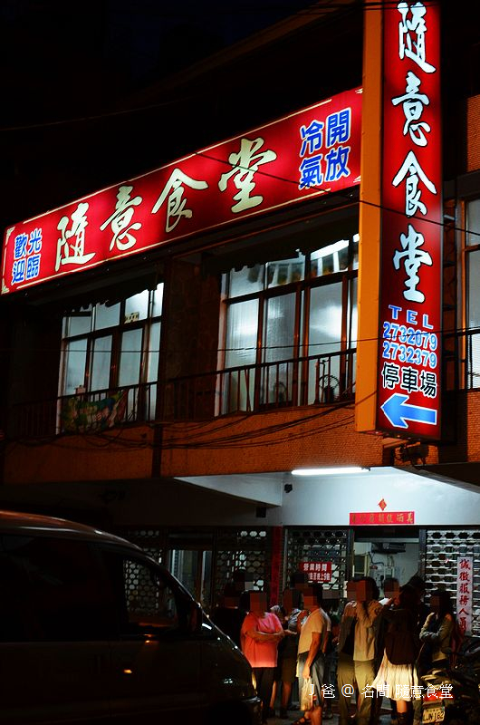 DSC_0807 DSC_0807