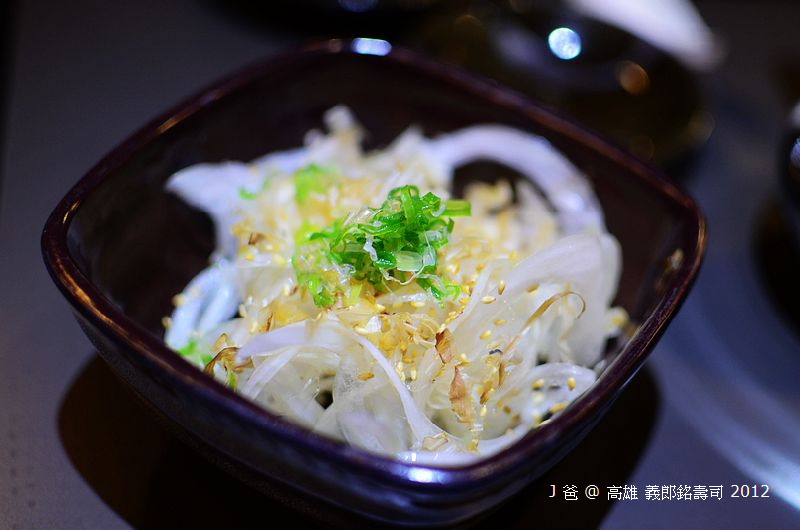 DSC_1232 DSC_1232
