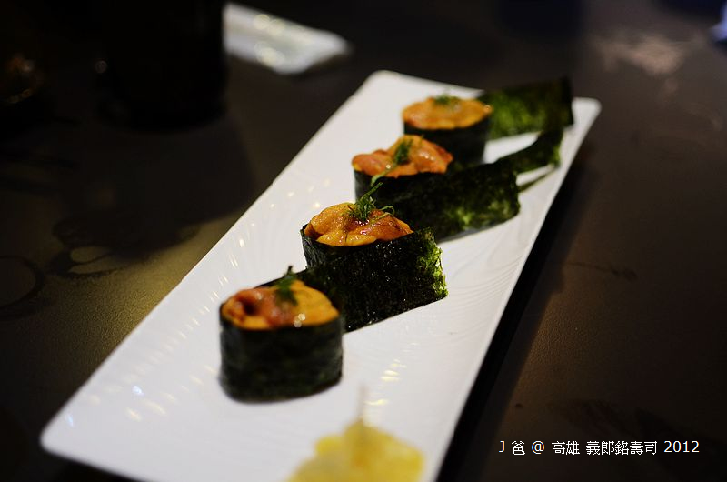 DSC_1263 DSC_1263