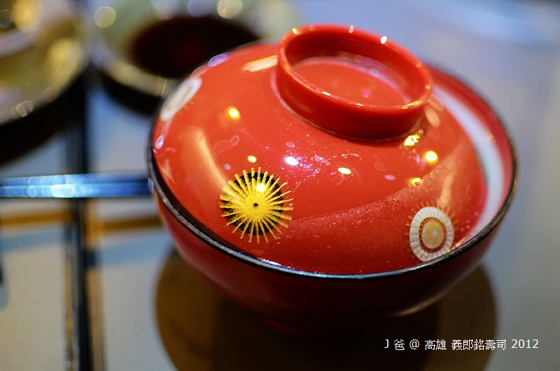 DSC_1270 DSC_1270