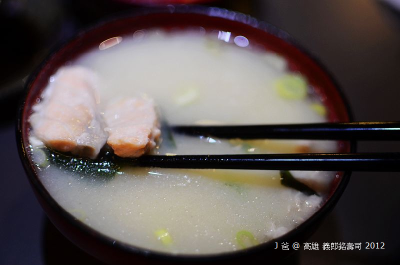 DSC_1271 DSC_1271