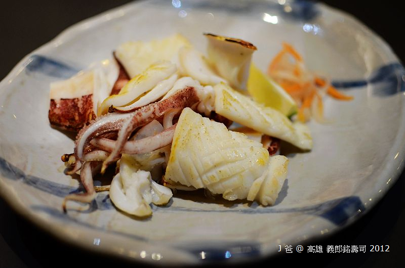 DSC_1285 DSC_1285