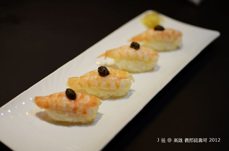 DSC_1259 DSC_1259