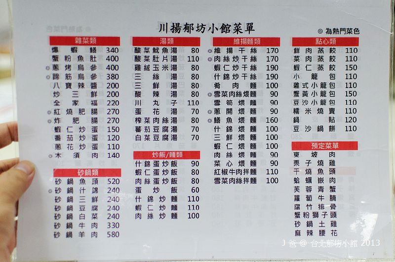 lr-8126 lr-8126