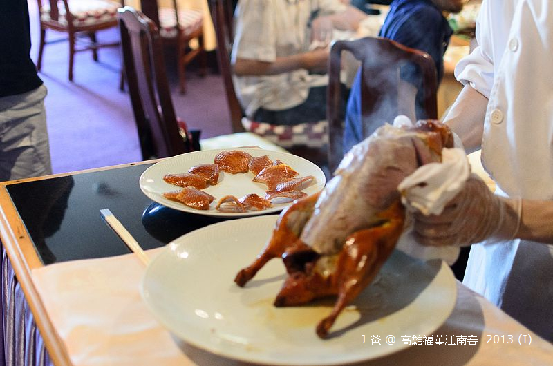 DSC_7678-18 DSC_7678-18