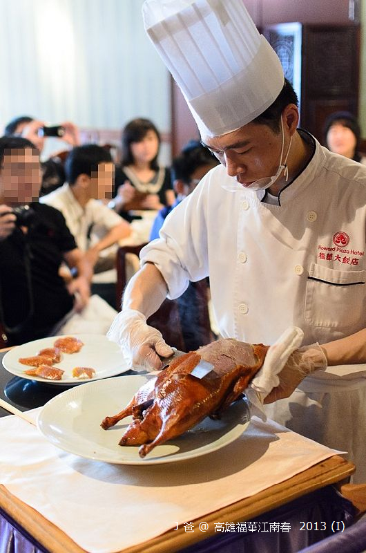 DSC_7675-16 DSC_7675-16