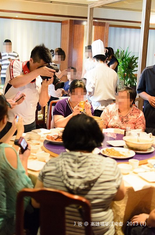 DSC_7708-26 DSC_7708-26