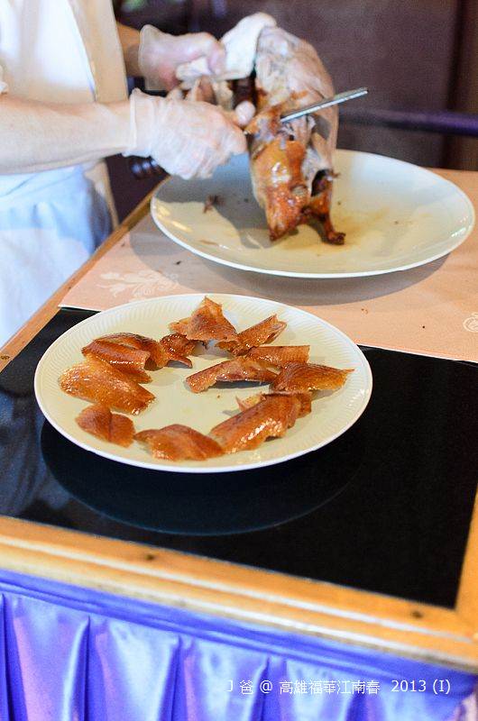 DSC_7731-32 DSC_7731-32