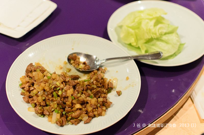 DSC_7736-35 DSC_7736-35