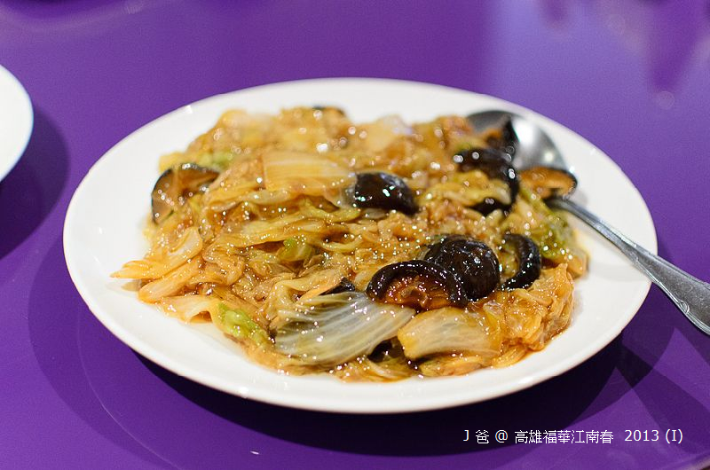 DSC_7655-12 DSC_7655-12