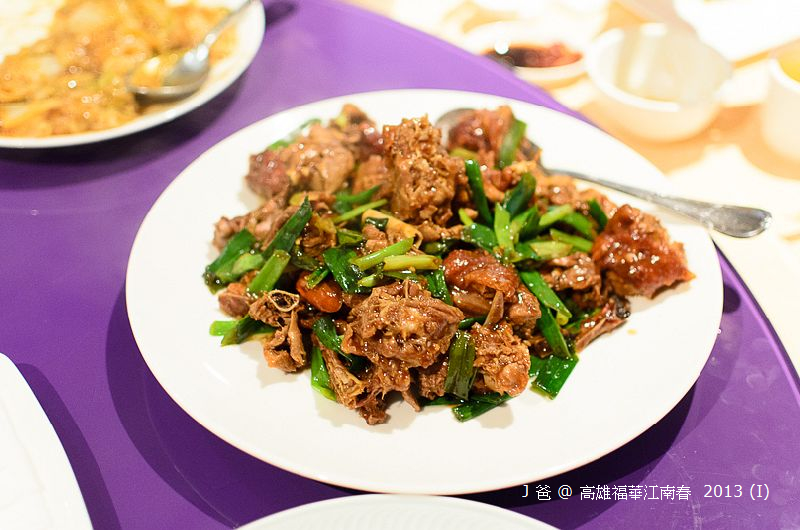 DSC_7742-37 DSC_7742-37