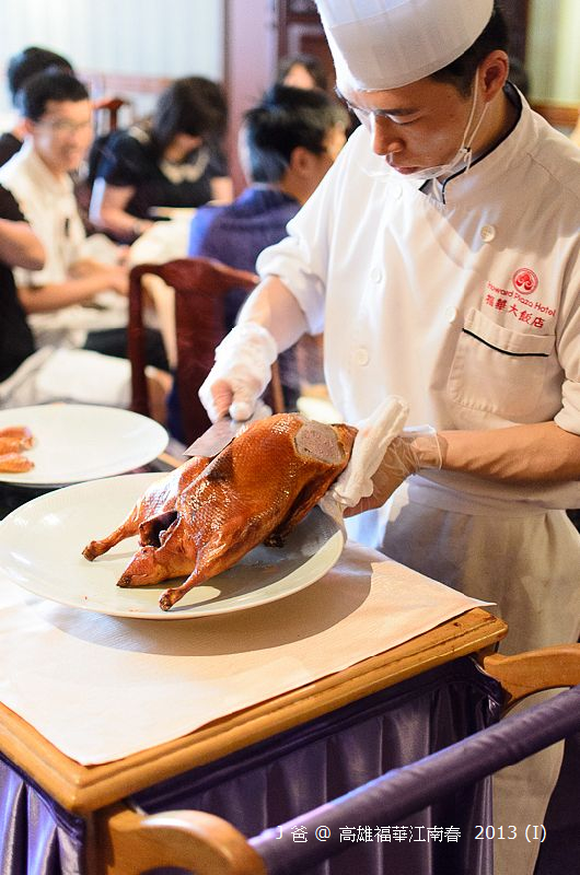 DSC_7661-14 DSC_7661-14