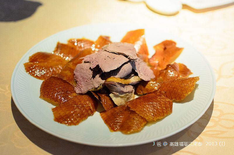 DSC_7697-24 DSC_7697-24