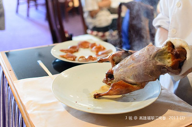 DSC_7681-19 DSC_7681-19