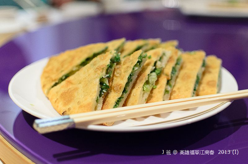 DSC_7633-5 DSC_7633-5