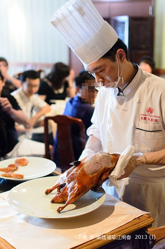 DSC_7667-15 DSC_7667-15