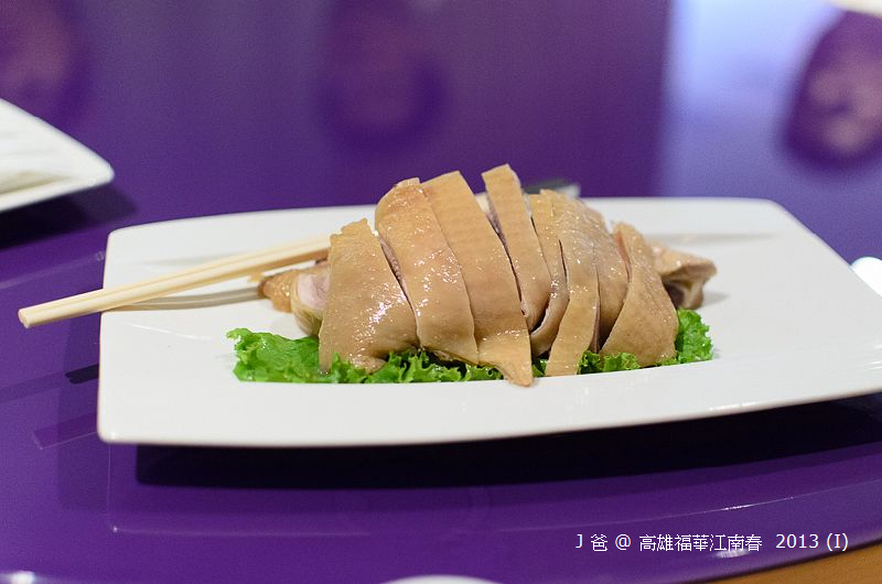 DSC_7628-4 DSC_7628-4