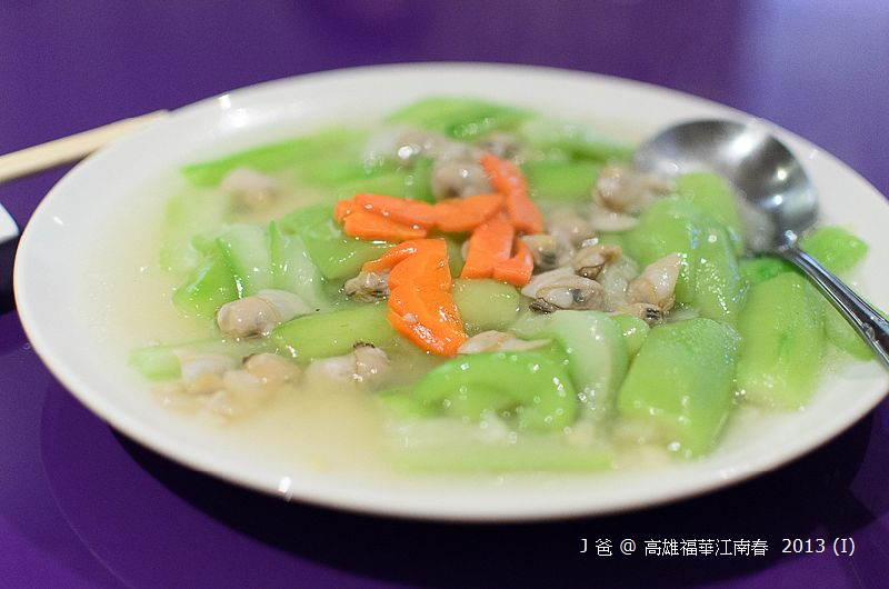 DSC_7649-11 DSC_7649-11