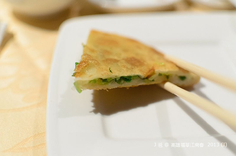 DSC_7645-10 DSC_7645-10