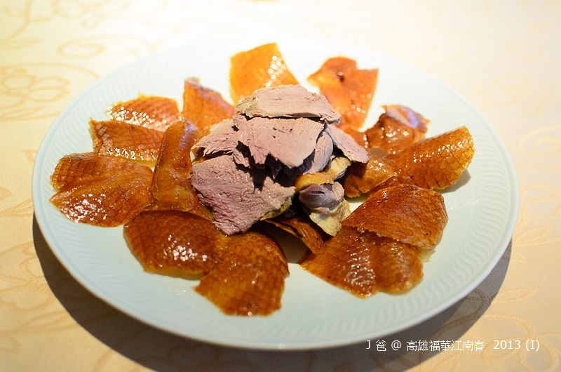 DSC_7690-22 DSC_7690-22