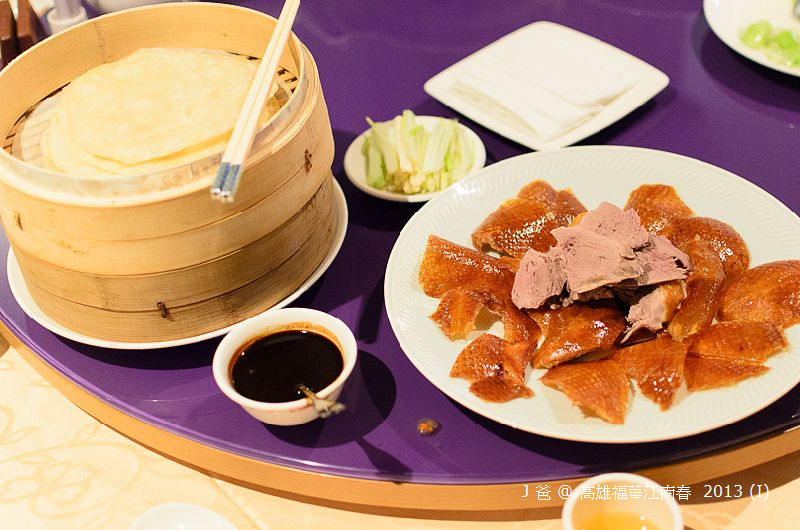 DSC_7714-29 DSC_7714-29