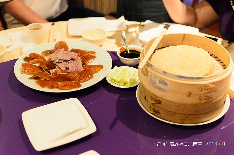 DSC_7710-27 DSC_7710-27