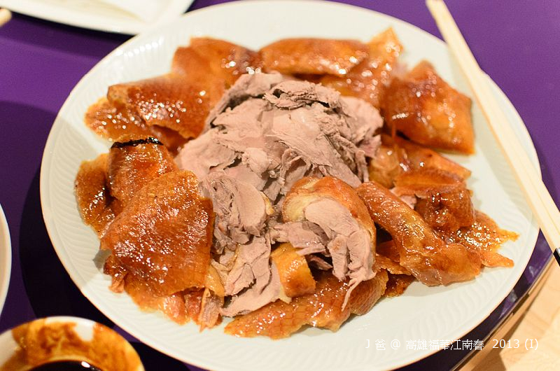 DSC_7735-34 DSC_7735-34