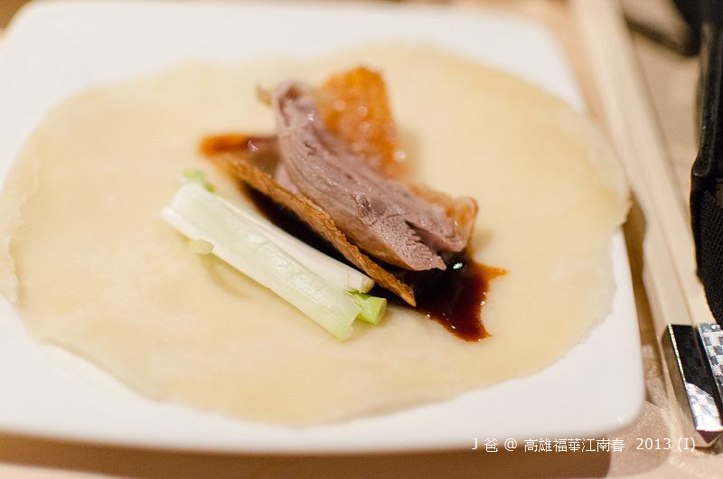 DSC_7733-33 DSC_7733-33