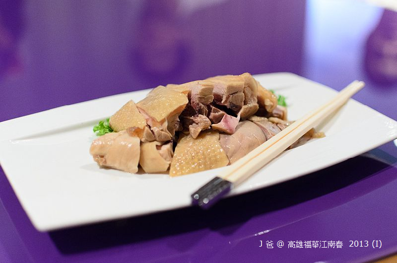 DSC_7626-3 DSC_7626-3