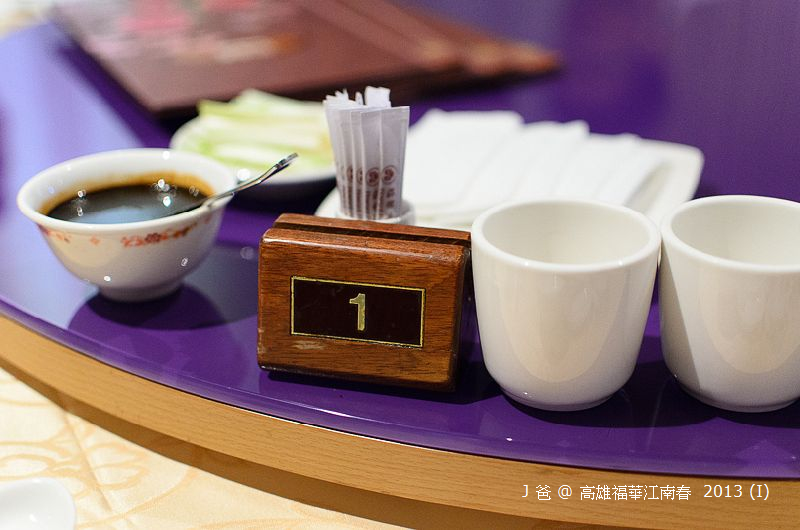 DSC_7617-1 DSC_7617-1