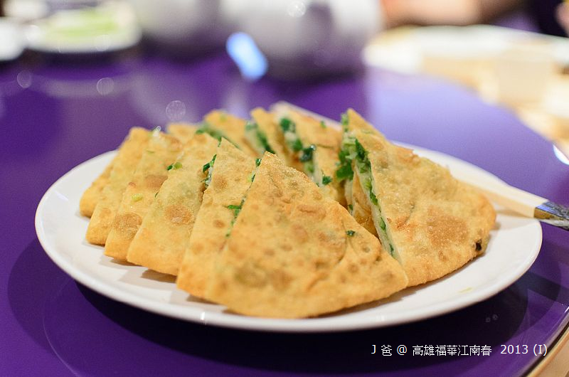 DSC_7635-6 DSC_7635-6