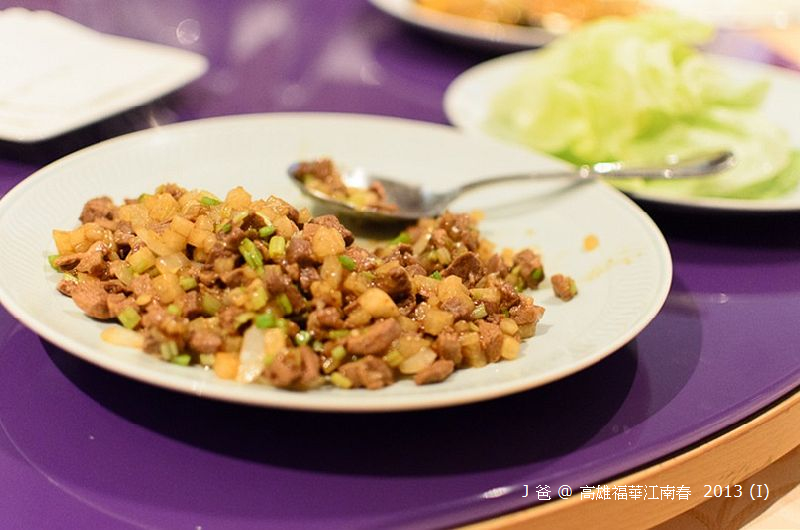 DSC_7738-36 DSC_7738-36