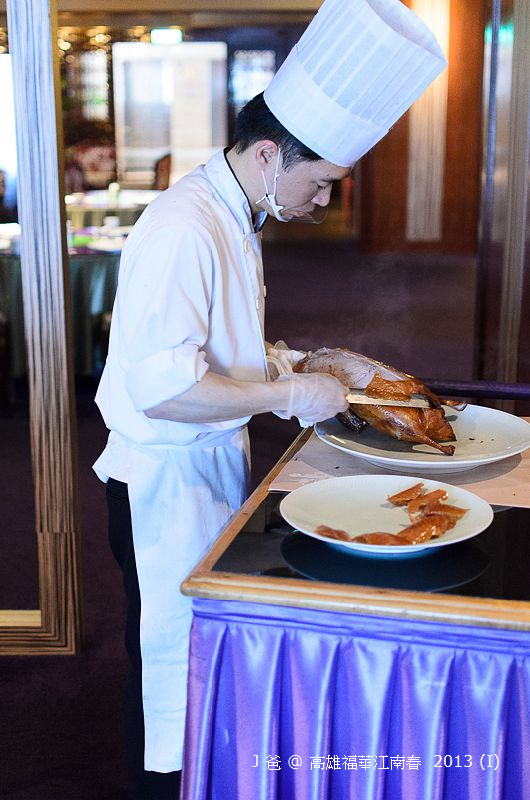 DSC_7720-31 DSC_7720-31