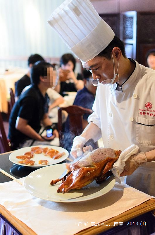 DSC_7677-17 DSC_7677-17