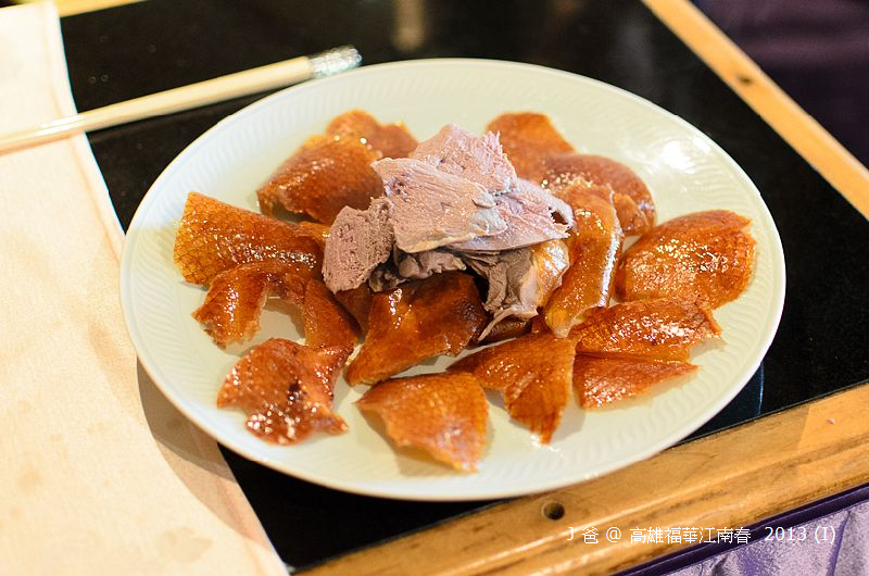 DSC_7687-21 DSC_7687-21