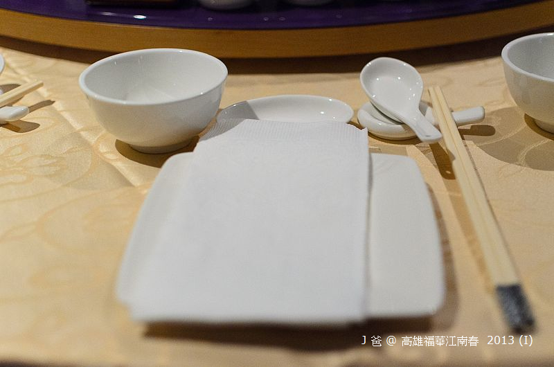 DSC_7618-2 DSC_7618-2