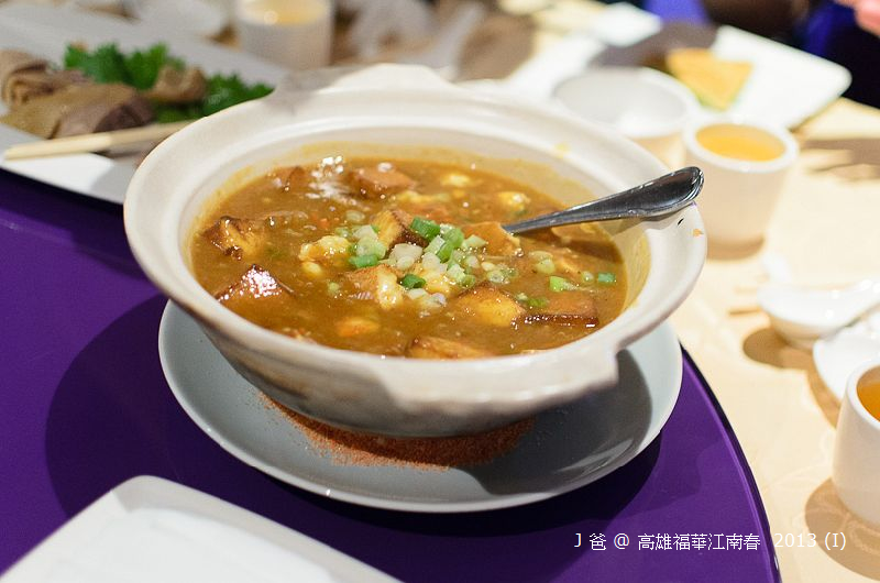 DSC_7641-8 DSC_7641-8