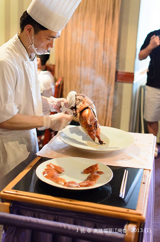 DSC_7705-25 DSC_7705-25