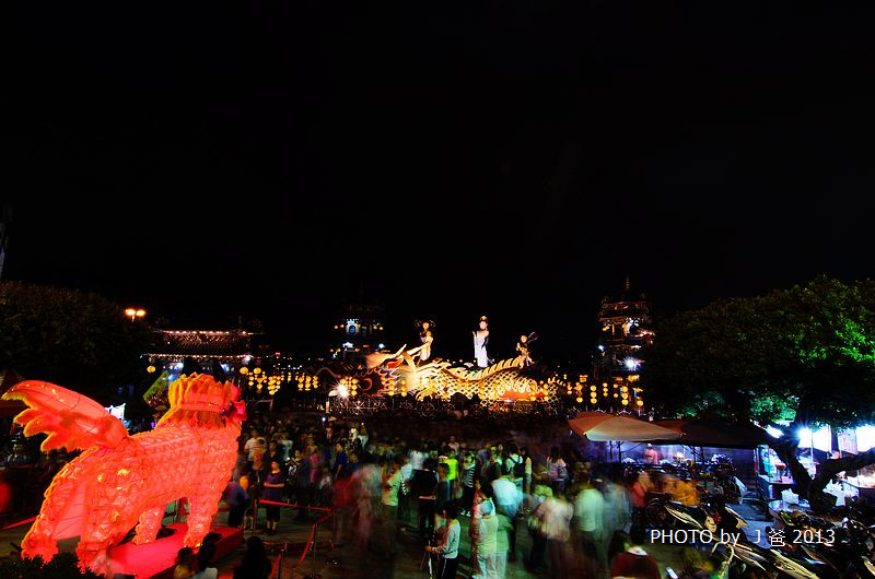 10210左營萬年季D7.rar 10210左營萬年季D7.rar